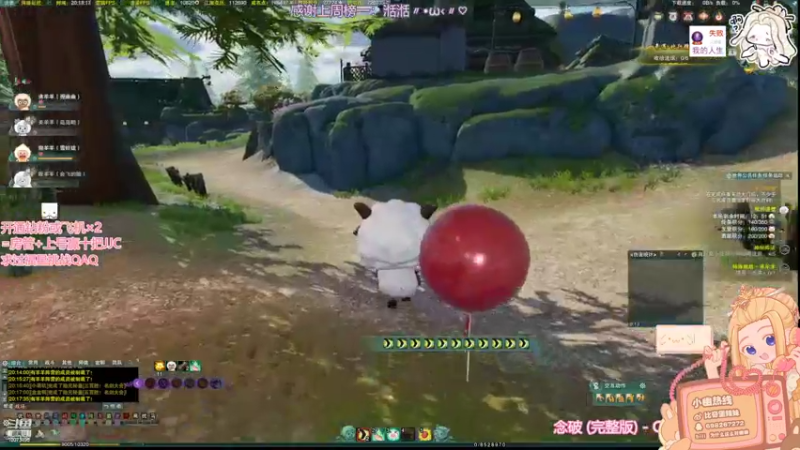 【2022-06-04 20点场】小小幽酱：【双倍亲密！】秃霸毒出击！