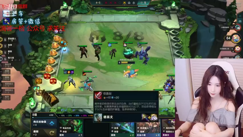 【2022-06-05 19点场】白菇凉：白菇凉:艾欧里亚有车位