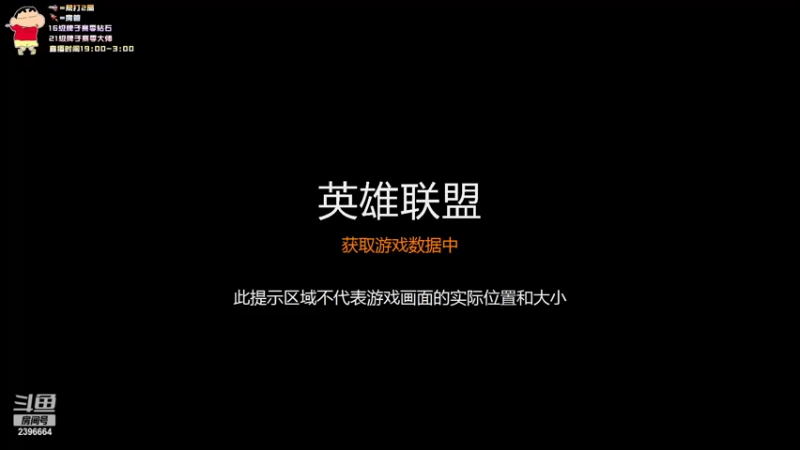 【2022-06-05 03点场】稀嚷丶：【美测服】每天都是新东西