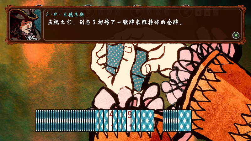 【主机其他游戏】寅子的精彩时刻 20220605 17点场