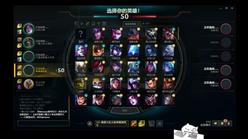 【2022-06-04 23点场】兰博质检员：空洞捡魂小子