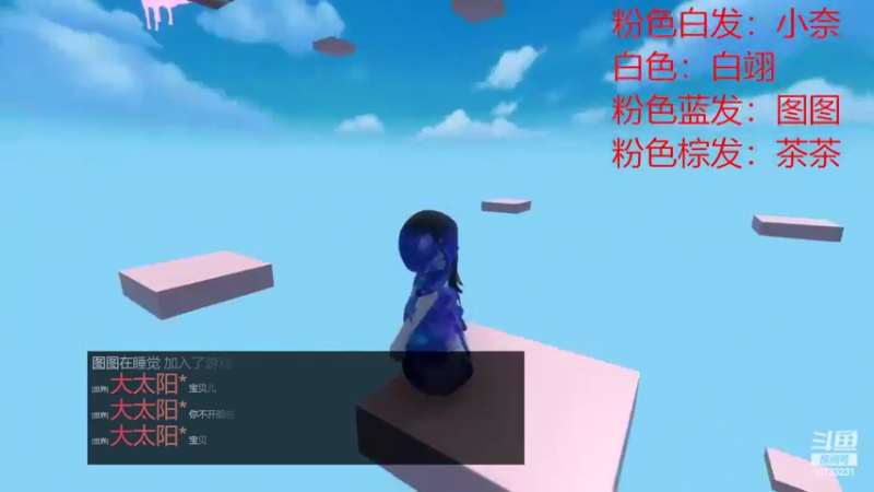 【2022-06-05 01点场】白瘾少爷：白瘾第一视角绝不踢球！
