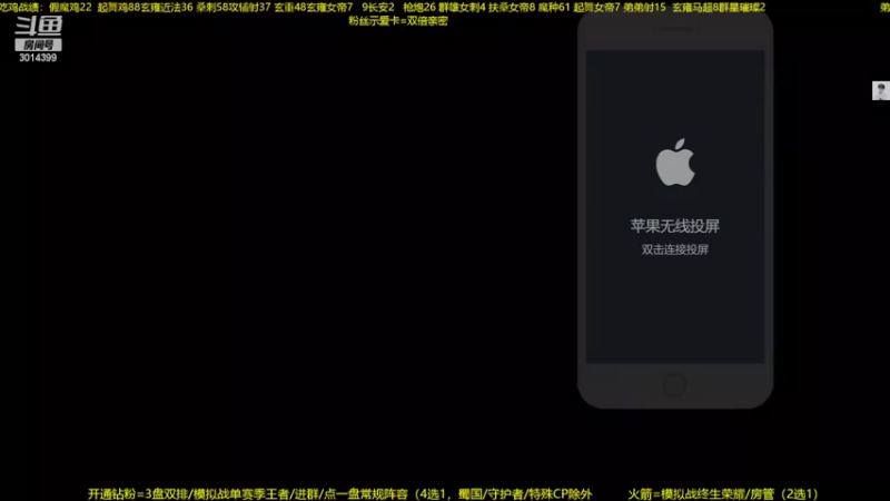 【2022-06-05 19点场】甄知棒：吕布婉儿1V10，声法VS魔法