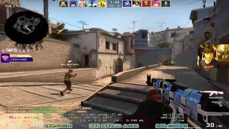【2022-06-05 16点场】CSGO百岁三：【百岁三】开通钻粉送豪礼！冲！！！