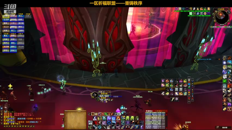 【2022-06-02 23点场】pigofu119：祈福：太阳井它来了，牢否？~