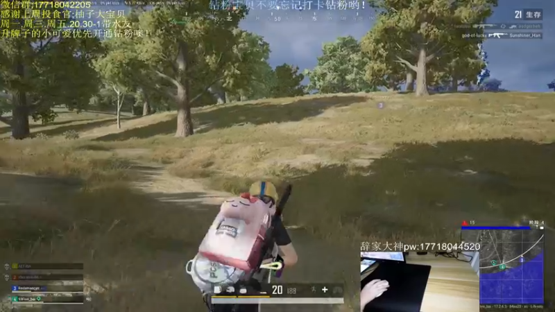 【2022-06-04 22点场】晚辞77：【高手】KD8 辞战神