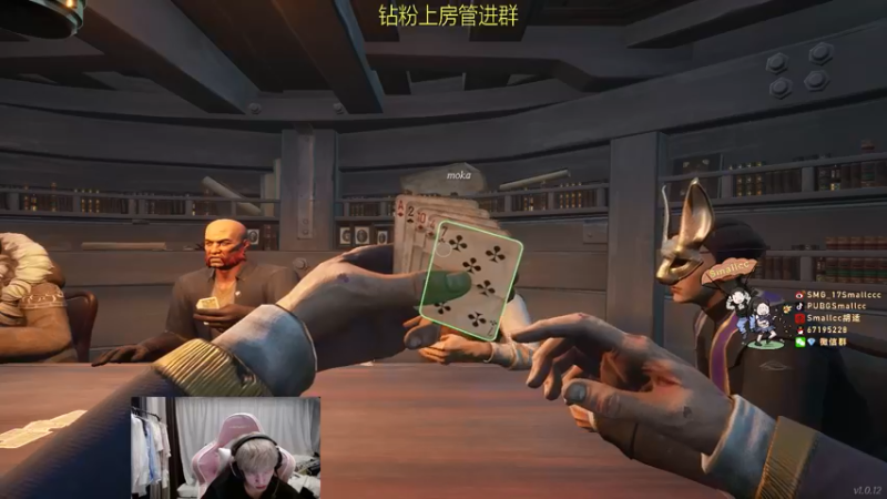 【2022-05-31 03点场】Smallccc小cc：过过福星办办卡大哥大姐 们