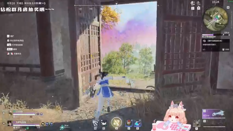 【2022-06-04 18点场】很菜的月野兔兔兔：猛猛的玩游戏~！！！！