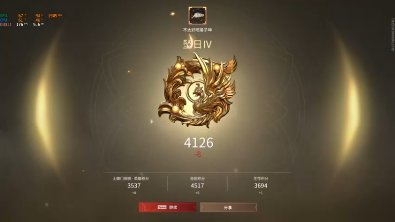 【2022-06-04 18点场】把抓：AKA抓：博弈怪兽！！！