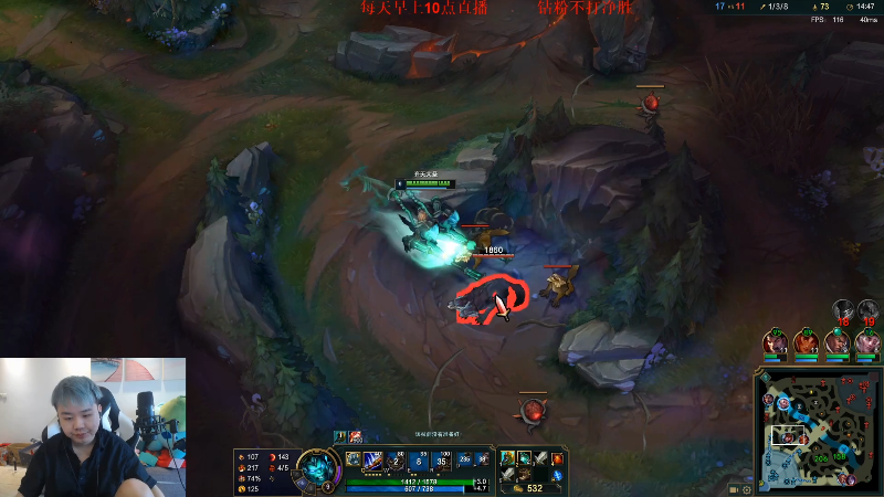 【英雄联盟】网友张顺飞的精彩时刻 20220605 10点场