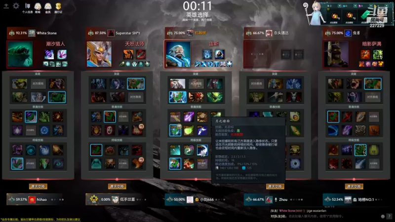 【2022-06-04 22点场】老鸡奇遇记：在这理发店！！