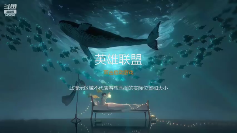 【2022-06-04 19点场】章发财丶：今天早到早退