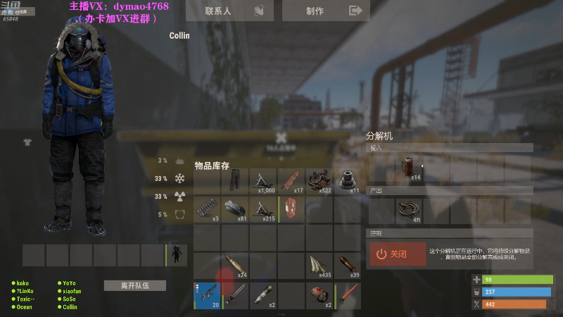 【热门游戏】Happy丨猫腻的精彩时刻 20220605 00点场