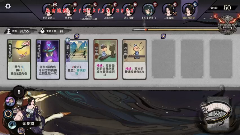 【2022-06-05 02点场】主播阿飞：阿飞)随便上个3000分