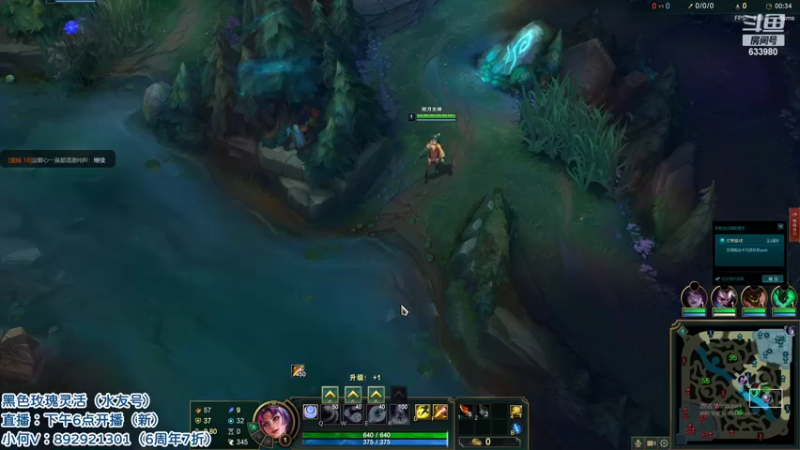 【2022-06-05 22点场】狗康Bfate丶：第一皎月！野区狂砍一条街！