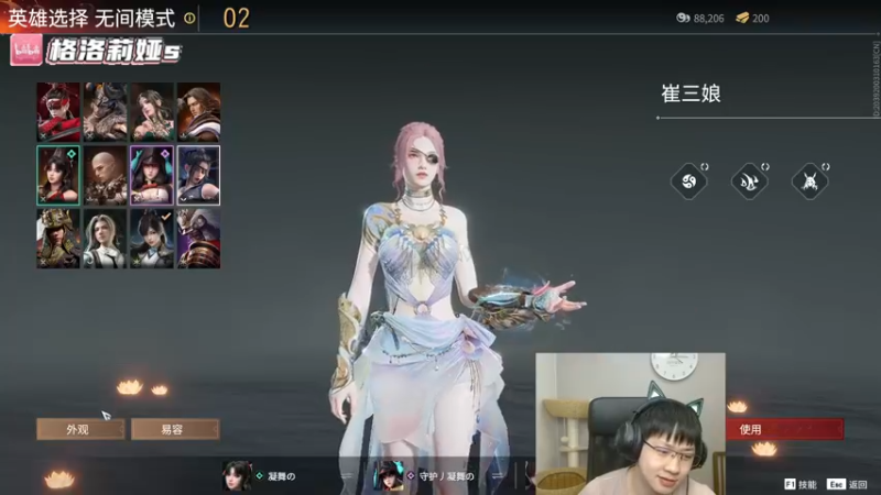 【2022-06-05 04点场】格洛莉娅S：格洛莉娅S的直播间