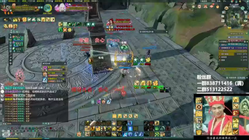 【2022-06-04 17点场】兔子队长丶：少林视角，散排竞技。