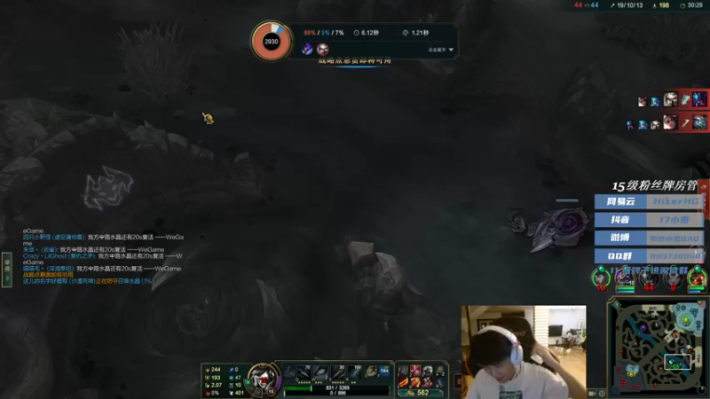 【2022-06-05 01点场】17小鬼丷：18岁天才主播，FPP天花板