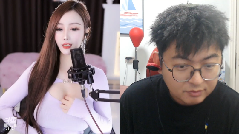 我在斗鱼看火力堂主直播户外