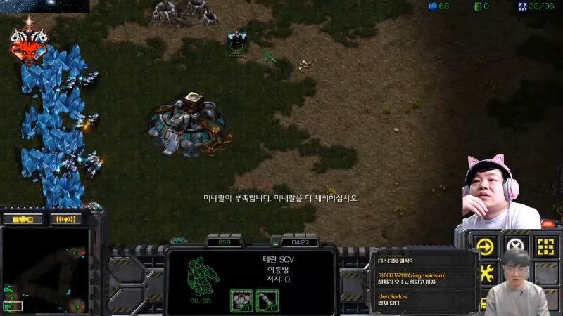 【星际争霸】星际猜猜的精彩时刻 20220605 00点场