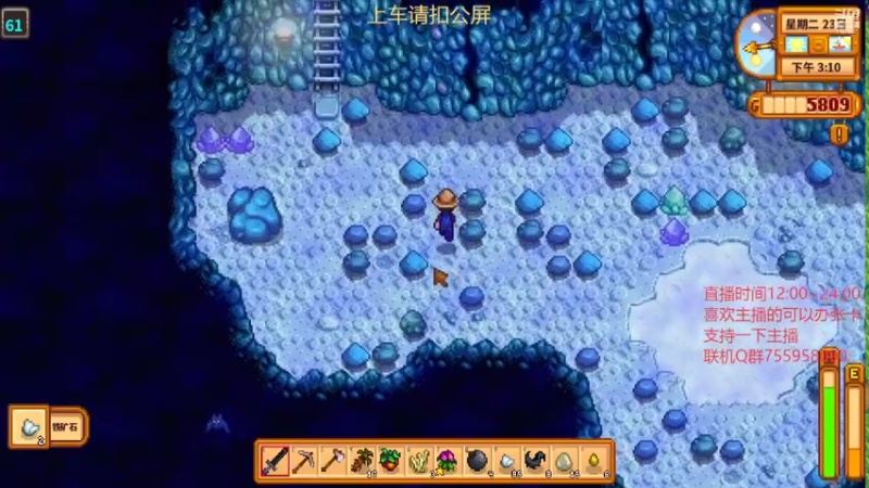 【2022-06-03 00点场】无智的旋律：旋律：肝帝选手在线爆肝