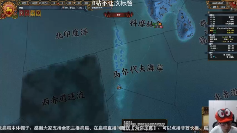 2022-06-04 佛佛佛佛教徒反击战：小岛才是温暖的家