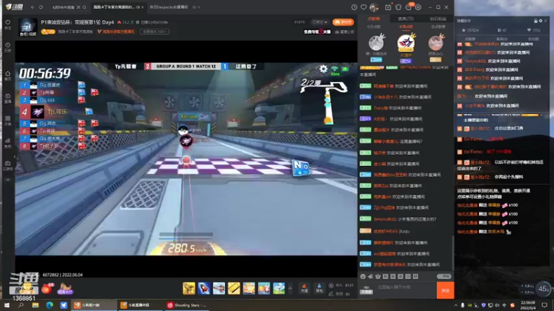 【2022-06-04 22点场】昨日Despacito：晋级升降赛