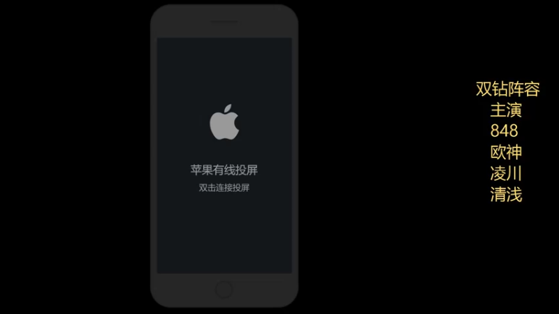 【2022-06-05 11点场】DY主演：端午安康！八点比赛