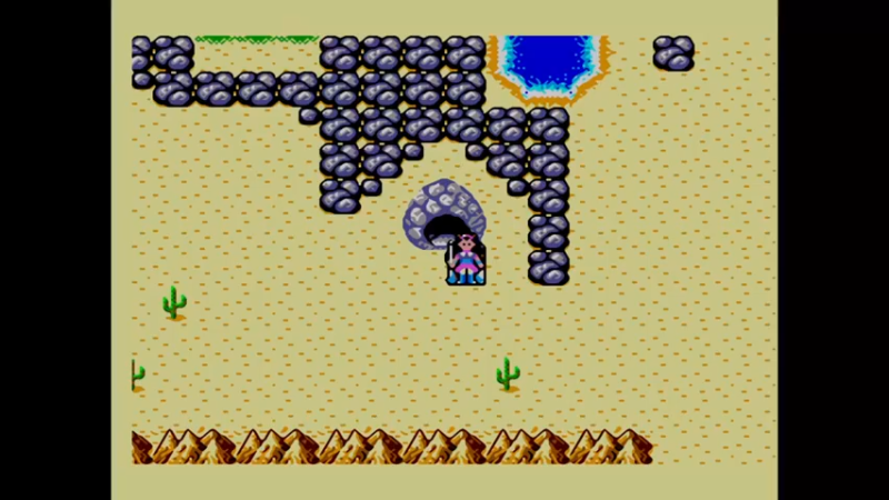 SMS梦幻之星 13ウーゾ