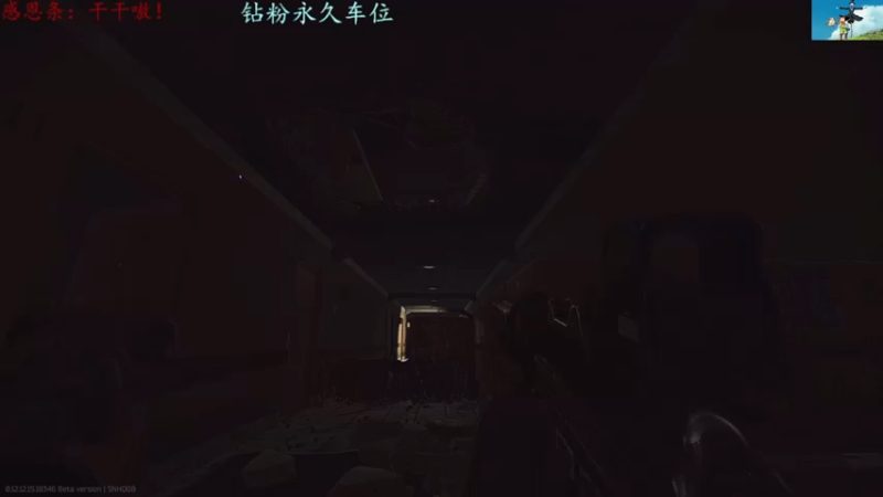 【2022-06-05 14点场】迦南的喃喃呀：更新结束，等新档