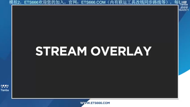 【2022-06-05 20点场】天霸Tianba：Janek月度活动进行中