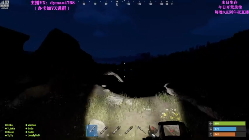 【2022-06-05 07点场】Happy丨猫腻：【猫腻】爱生活爱游戏