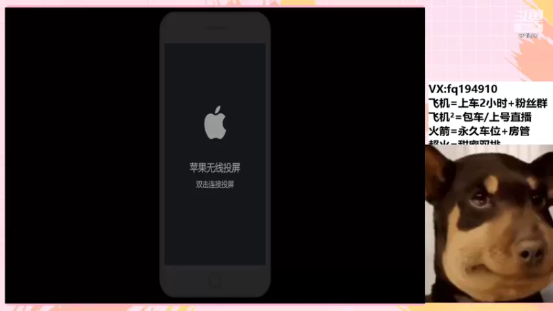 【2022-06-05 20点场】番茄1949丶：3万场赵云小姐姐带粉~