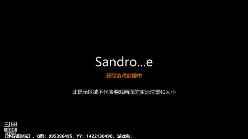 【2022-06-05 11点场】我们的渺渺：❤38级最穷的沙漠小厨神