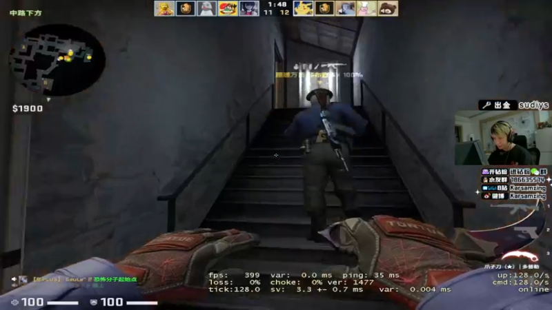 【2022-06-04 20点场】Karsamzing苏弟：你高兴得太早！