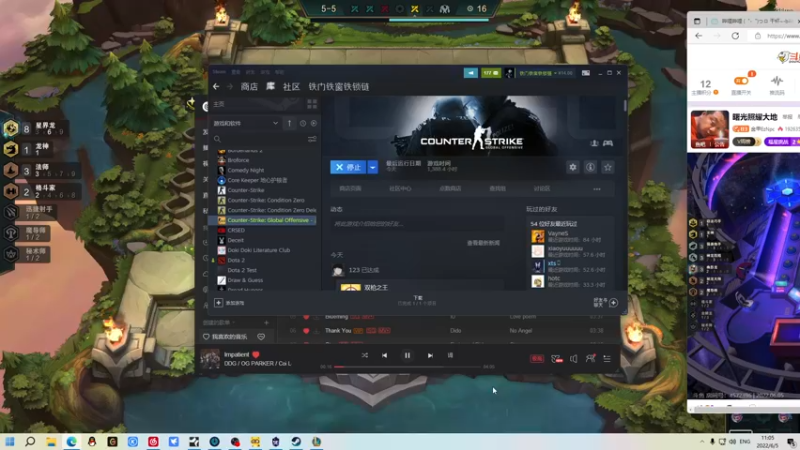 【2022-06-05 11点场】金甲EzNpc：曙光照耀大地