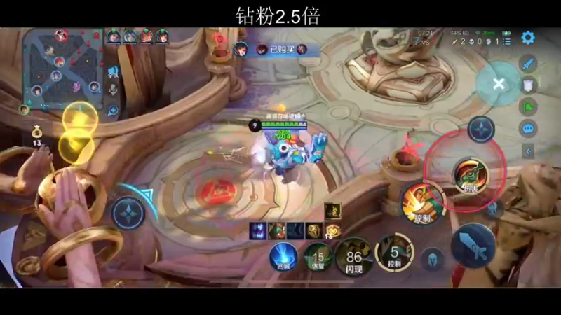 【2022-06-04 18点场】李知恩nn：我来了我来了，