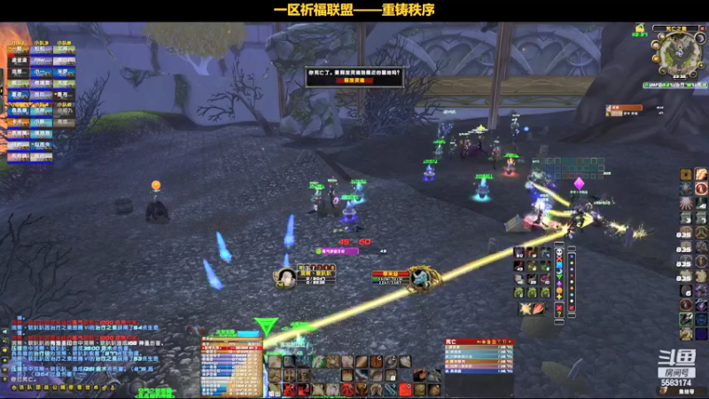 【2022-05-29 23点场】pigofu119：祈福：太阳井它来了，牢否？~