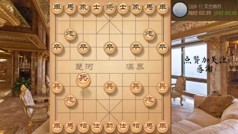 另类铁滑车，飞刀接着飞刀，得车得马又得炮，速胜