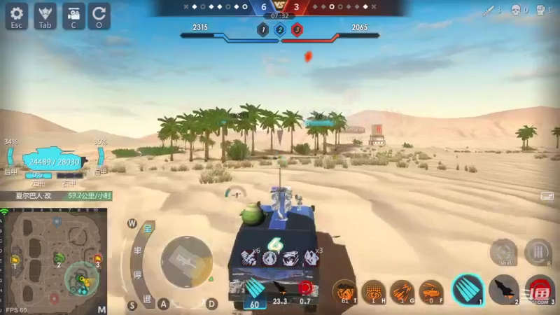 【2022-06-04 11点场】神怒布雷多：神怒布雷多的直播间