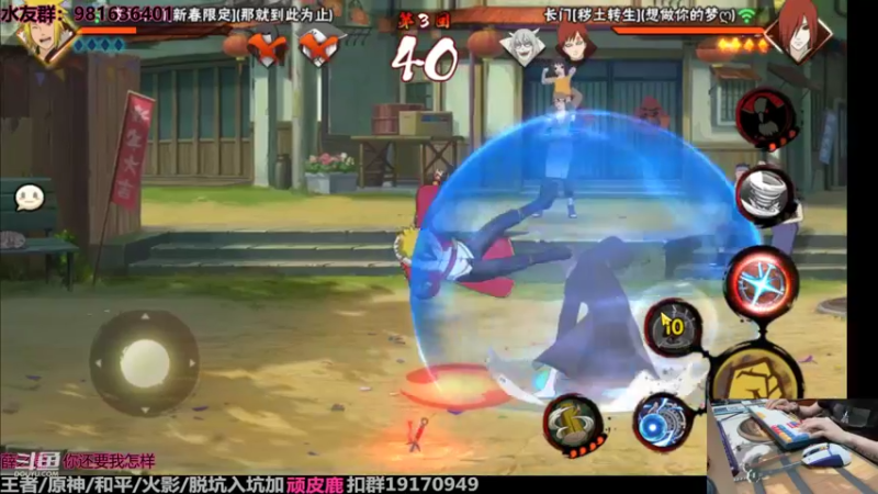 【2022-06-05 00点场】VanGogh浪子：浪子：明天休息