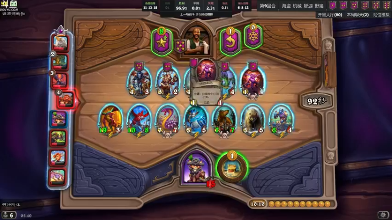 【2022-06-03 05点场】wenshen589：哪有这么容易倒下！