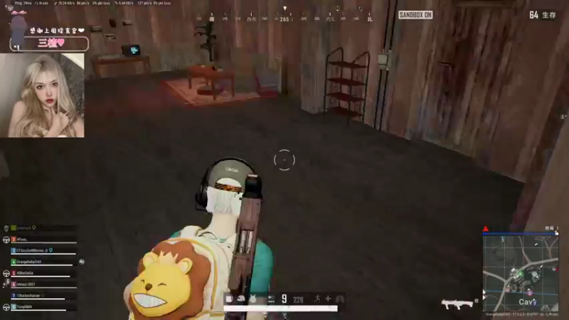 【2022-06-04 23点场】OrangebabyOAO：橘：救救胡桃