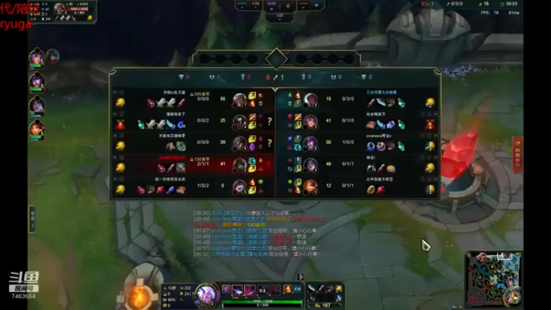 【2022-06-03 01点场】内涵段子丶影子c：好久不见 乾巧艾克凯隐刺客流打野教学