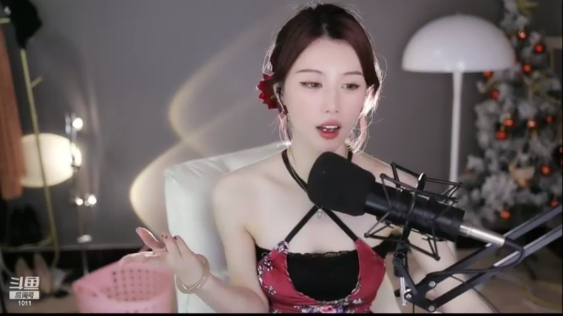 【2022-06-04 23点场】青台miss：希望大家天天开心~ 1011