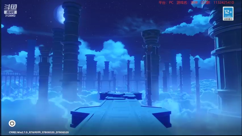 【2022-06-04 22点场】曉笛笛：原神2.7第5天~~~~~