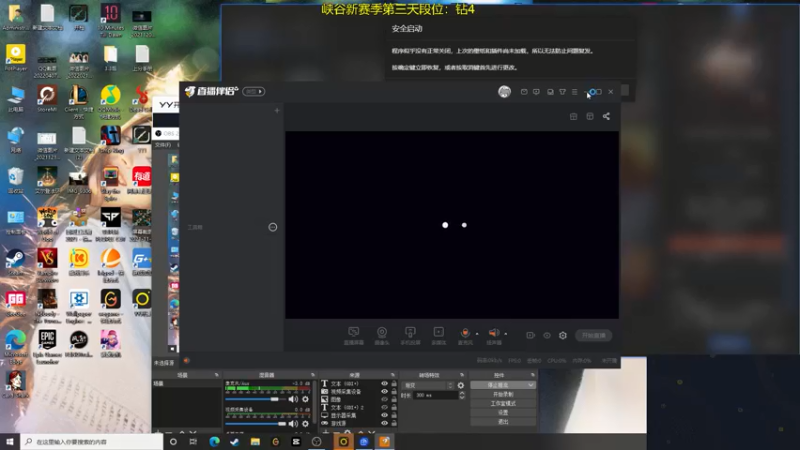 【2022-06-05 10点场】普朗东丷：【直播】峡谷新赛季上王者
