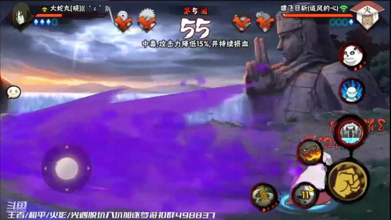 【2022-06-05 14点场】爱吃鱼的石原：石原：端午节安康！