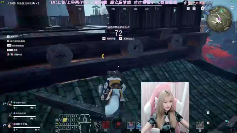 【2022-06-04 18点场】猫系女友笑酱酱gf：有头—阳间人~！健康姐！