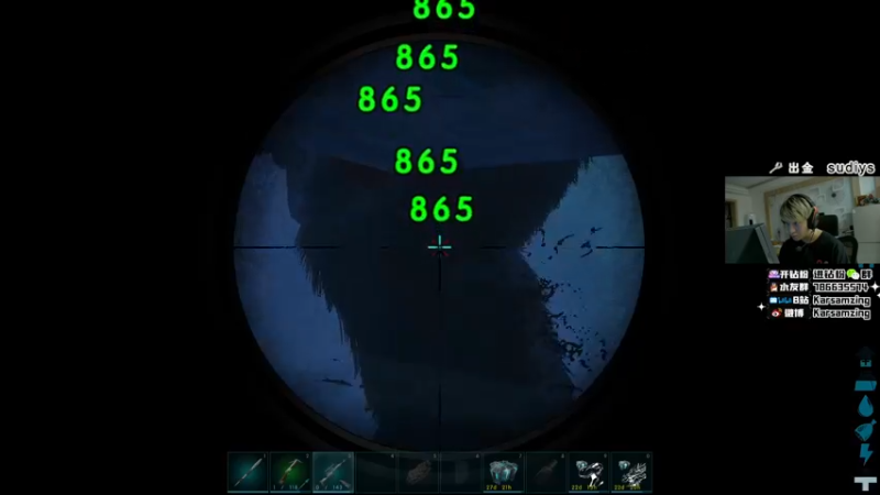 【2022-06-05 00点场】Karsamzing苏弟：你高兴得太早！